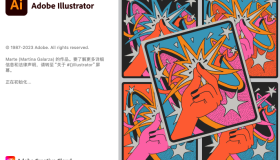 创意边界：Adobe Illustrator 2024 28.2.0.532矢量绘图—高效免费下载