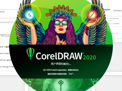 CorelDRAW 9.0 win10 保存 / 打开对话框不完整解决办法