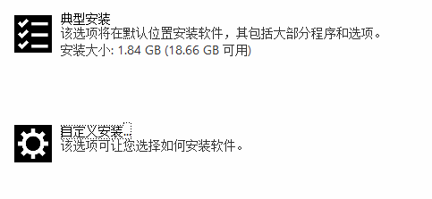 CorelDRAW 2020 珍藏无限重装版分享（2025 首更）