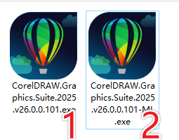 CorelDRAW 2025 预激活版(无需破解注册等问题) CorelDRAW 2025 预激活版(无需破解注册等问题)