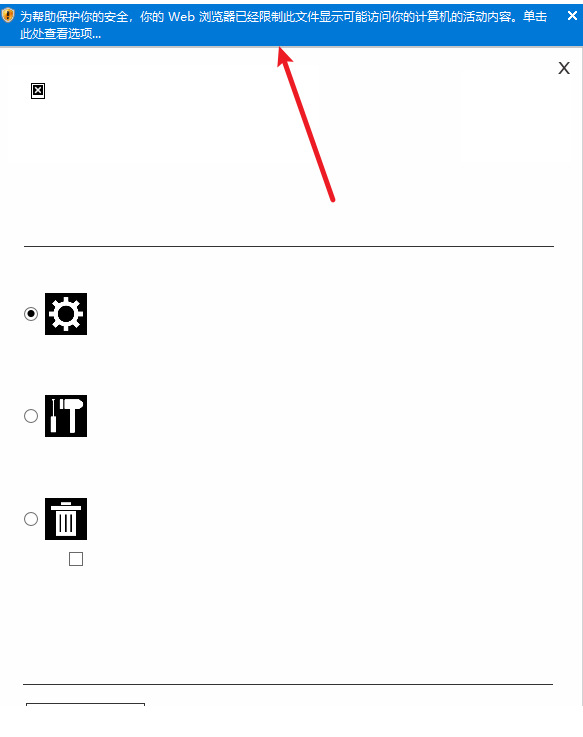 CorelDRAW 2025 预激活版(无需破解注册等问题) CorelDRAW 2025 预激活版(无需破解注册等问题)