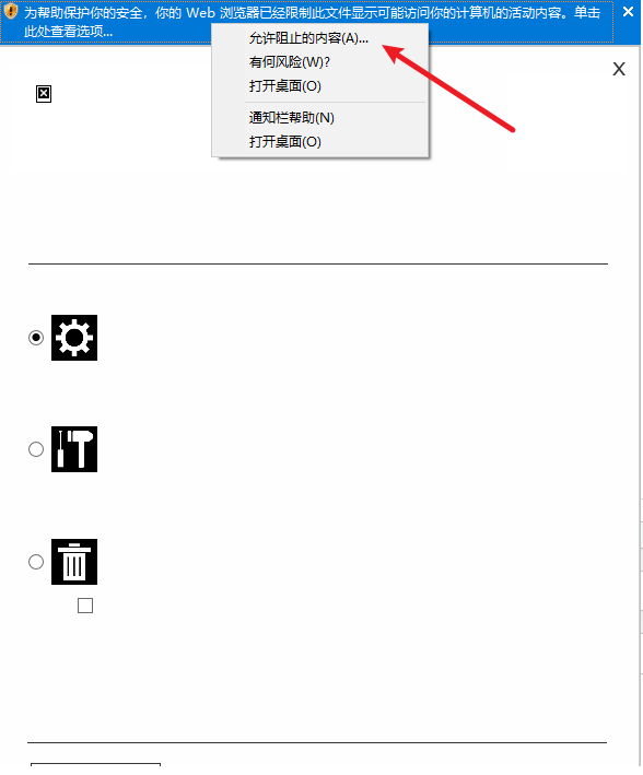 CorelDRAW 2025 预激活版(无需破解注册等问题) CorelDRAW 2025 预激活版(无需破解注册等问题)