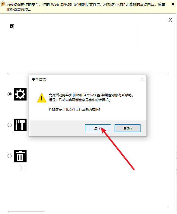 CorelDRAW 2025 预激活版(无需破解注册等问题) CorelDRAW 2025 预激活版(无需破解注册等问题)