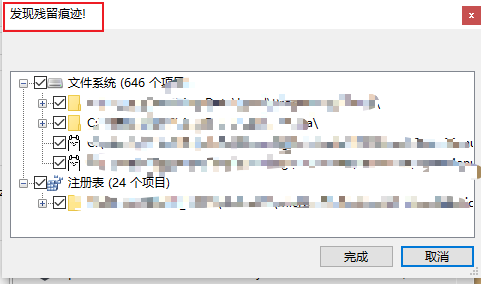 CorelDRAW 2025 预激活版(无需破解注册等问题) CorelDRAW 2025 预激活版(无需破解注册等问题)